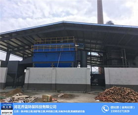 广东锅炉除尘器工厂 从高清大图到专业咨询，一站式解决您的工业除尘需求